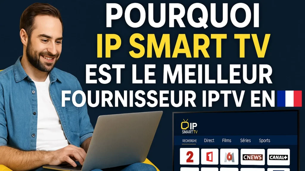 Fournisseur IPTV